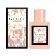 GUCCI BLOOM 花悅女性淡香水30ml