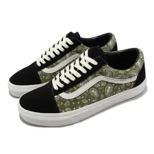 Vans 休閒鞋 Old Skool 男鞋 女鞋 黑 綠 變形蟲 腰果花 麂皮 經典 VN0A5JMIBKO