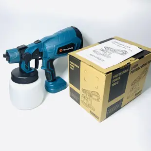 Makita 牧田噴漆機 18v/21v通用 電動噴槍 牧田噴漆槍 烤漆噴槍 噴漆槍 電動噴漆槍 噴漆機 油漆噴槍