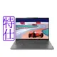 Lenovo Yoga Pro 7 82Y7004FTW 14.5吋輕薄特仕筆電 (i7-13700H/RTX3050/16G/2T/Win11)