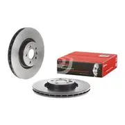 Brembo Prime Vented Brake Rotor - Single - 09.9586.11