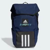 在飛比找Yahoo!奇摩拍賣優惠-【NIKE 專場】adidas 後背包 男/女 IL5747