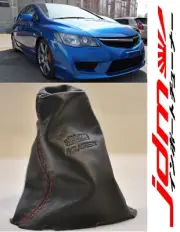For Honda Civic FD1 FD2 Stick Shift Boot Cover Mugen Style Natural Leather