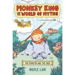 MONKEY KING AND THE WORLD OF MYTHS: THE MONSTER AND THE MAZE /MAPLE LAM 文鶴書店 CRANE PUBLISHING
