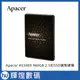 宇瞻 Apacer AS340X 960GB 2.5吋SSD固態硬碟