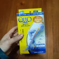 在飛比找蝦皮購物優惠-日本正版QTTO爽健Dr.Scholl睡眠專用包臀L號水藍色