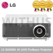 LG BU60RG 4K UHD ProBeam Projector DLP 6000 Lumen Laser Beam Projector 100-240v