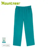 在飛比找松果購物優惠-Mountneer 山林 中童刷毛保暖長褲《海藍》12F53