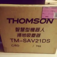 在飛比找蝦皮購物優惠-法國大降價   湯姆森THOMSON智慧型機器人掃地吸塵器