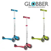 在飛比找樂天市場購物網優惠-法國GLOBBER哥輪步 兒童2合1三輪滑板車 (藍/紅/綠