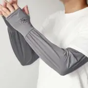 XXL Sunscreen Arm Covers Men Cycling Arm Case Loose Enlarged Arm Sleeve Outdoor