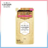 在飛比找PChome24h購物優惠-LAVONS香氛柔軟精-氣泡香檳 補充包480ml