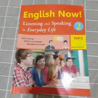 在飛比找蝦皮購物優惠-English Now 2 : Listening and 