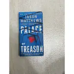 PALACE OF TREASON