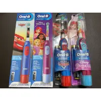 在飛比找蝦皮購物優惠-百靈歐樂B Oral B電池式 兒童電動牙刷 3+汽車/公主