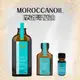 正品公司貨 Moroccanoil 摩洛哥優油附紙袋