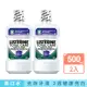 【Listerine 李施德霖】全效護理亮白漱口水(500mlx2)