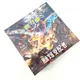寶可夢集換式卡牌遊戲 PTCG 朱&紫 強化擴充包sv3F 黯焰支配者中文版