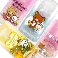 在飛比找Yahoo!奇摩拍賣優惠-Rilakkuma 拉拉熊 ASUS ZenFone 2 L