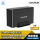 CyberSLIM 大衛肯尼 S82U3 雙層硬碟盒 磁碟陣列/USB3.0/全鋁機身/RAID 光華商場