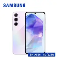 在飛比找博客來優惠-限量★ITFIT行動電源+多重禮 SAMSUNG 三星 Ga