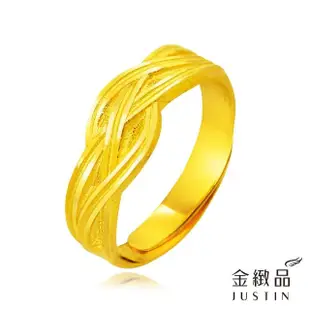 【金緻品】9999黃金戒指 0.99錢 紳士系列(多選 男戒 男生金戒子 線條 交錯 流線 麻花 波浪)