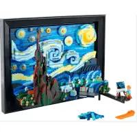 在飛比找環球Online優惠-【LEGO】Vincent van Gogh - The S