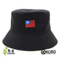 在飛比找蝦皮商城優惠-KURO-SHOP 中華民國國旗漁夫帽(可客製化電繡)