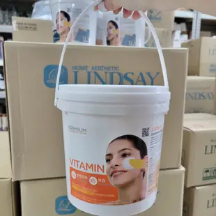 Lindsay 軟膜 lindsay茶樹 軟膜粉 韓國軟膜 軟殼膜 面膜 面膜粉 調裡面膜 面膜 保濕面膜 韓國面膜