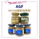 ✨現貨日本✨ 日本 AGF MAXIM 咖啡 即溶咖啡粉 沖泡式 罐裝 80g 日式咖啡 咖啡粉 摩卡 箴言咖啡