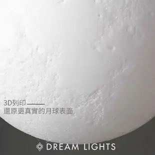 【DREAM LIGHS】〃3D列印月球吊燈〃 餐廳吊燈 床頭吊燈 吧檯吊燈 臥室燈 北歐吊燈 現代風 簡約風 流行燈飾