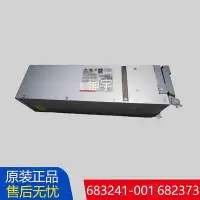 在飛比找Yahoo!奇摩拍賣優惠-HP 3PAR M6710 6720 683241-001 