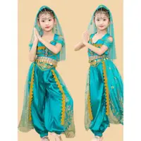 在飛比找ETMall東森購物網優惠-兒童六一花兒花兒印度舞蹈茉莉公主裙西域肚皮舞新疆民族舞演出服
