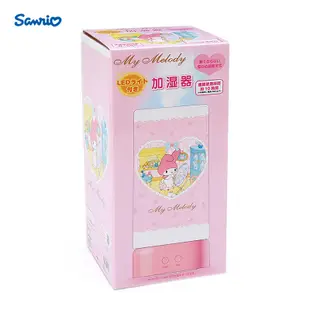 Sanrio三麗鷗Hello Kitty玉桂狗美樂蒂辦公室桌面家用加濕器