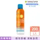 【SEA OF SPA】隱形防水噴霧 SPF30-200ml(以色列死海 隱形防水噴霧 SPF30)