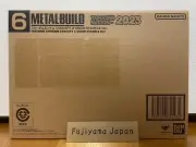 METAL BUILD FREEDOM GUNDAM CONCEPT 2 SNOW SPARKLE Ver. TAMASHII NATION 2023