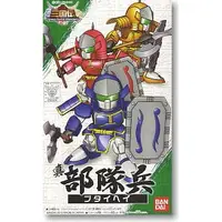 在飛比找蝦皮購物優惠-亞納海姆 GUNDAM 鋼彈 BB 戰士 SD 三國傳 00