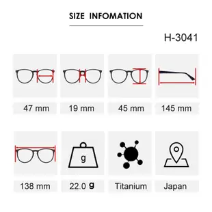 NOVA H-3041 日本品牌眼鏡｜手工男純鈦復古潮流商務眼鏡 男生品牌眼鏡框【幸子眼鏡】