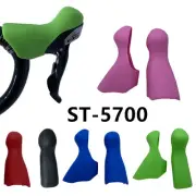 Shift Lever Covers 1 Pair 2pcs Accessories Bicycle Cycling Replacement