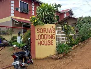 索里雅小屋Soria Lodge