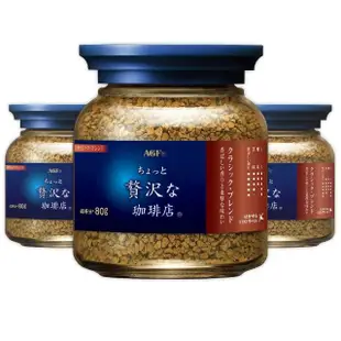 【AGF】奢華即溶咖啡 X24罐 口味任選(華麗柔順 華麗香醇 華麗醇厚 箴言金咖啡 即溶咖啡 日本咖啡 咖啡粉)