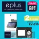 【eplus】光學專業型保護貼2入 ZV-E10(適用 Sony ZV-E10)