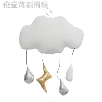 在飛比找蝦皮購物優惠-韓國兒童嬰兒玩具✻✺韓國直送COZY STORY兒童游戲帳篷