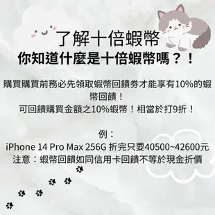 ☁️10%蝦幣回饋☁️ 🧾含稅附發票｜二手iPhone X｜分期0利率｜Apple｜二手iPhone