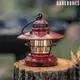 Barebones 吊掛營燈 Edison Mini Lantern LIV-274 / 紅色