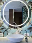Round LED Mirror Bathroom Hallway IP44 Perfect Makeup Light 6000k Frameless NIB
