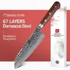 Chef Santoku Knife 67 Layers Damascus Steel Wood Handle Hammered Slicing Gyuto L