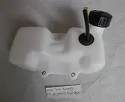 DUNLAP TU26 FUEL TANK ASSEMBLY Fit FOR MITSUBISHI 25.6CC 2 STROKE ENGINE TRIMMER CAP BACKPACK SPRAYER BRUSHCUTTER HOSE FILTER PARTS