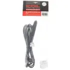 Engel 12V Cord compatible with C/D/E Series JCORD