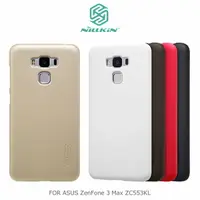 在飛比找樂天市場購物網優惠-強尼拍賣~NILLKIN ASUS ZenFone 3 Ma